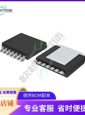 原装电源管理芯片 BD83733HFP-MTR 提供电子元器件BOM配单
