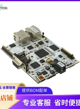 TMDSICE3359【INDUSTRIAL COMM ENGINE AM3359】开发板 套件 编