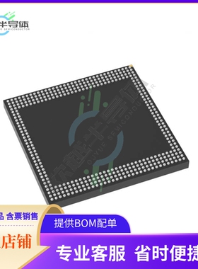 存储芯片MT53E512M64D2NZ-46+WT:B+TR原装正品提供电子元器件配