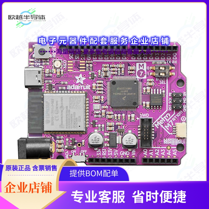 开发套件4950[ADAFRUIT METRO M7 WITH AIRLIFT -]