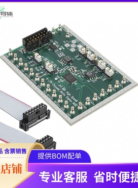 DC846A【BOARD DELTA SIGMA ADC LTC2447】开发板 套件 编程器