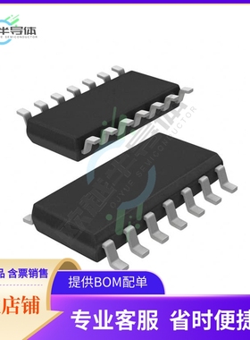 74AHC86D-Q100J【IC GATE XOR 4CH 2-INP 14SO】