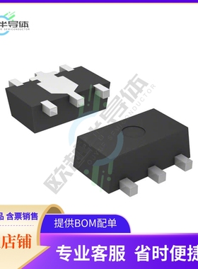 电源管理芯片S-875037AUP-AAET2U+原装正品+提供电子元器件配单