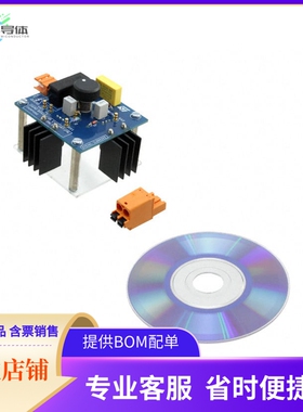 STEVAL-ILD003V2【BOARD EVAL FOR TS820】开发板 套件 编程器