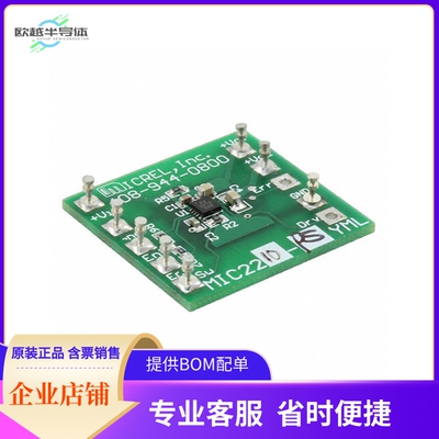 MIC2210-PSYML-EV【EVAL BOARD DUAL CAP LDO WITH OD】开发板