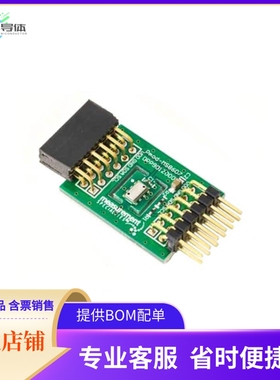 DPP901Z000【PMOD MS8607】开发板 套件 编程器