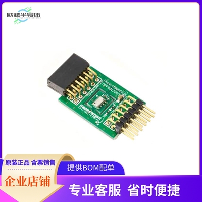 DPP901Z000【PMOD MS8607】开发板 套件 编程器
