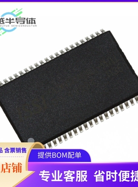 IS62C25616BL-45TLI存储芯片《IC SRAM 4MBIT PARALLEL 44TSOP II