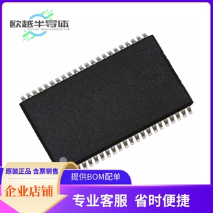 IS62C25616BL-45TLI存储芯片《IC SRAM 4MBIT PARALLEL 44TSOP II