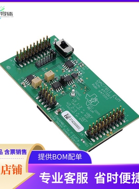 DAC7811EVM【EVALUATION MODULE FOR DAC7811】开发板 套件 编程