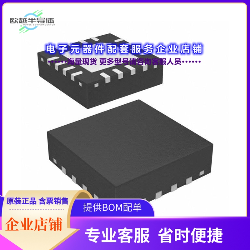 射频元件ADL8108ACPZN[1-8 GHZ, GAAS LNA WITH ENABLE]