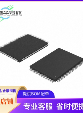 70V631S12PRFGI存储芯片《IC SRAM 4.5MBIT PARALLEL 128TQFP》