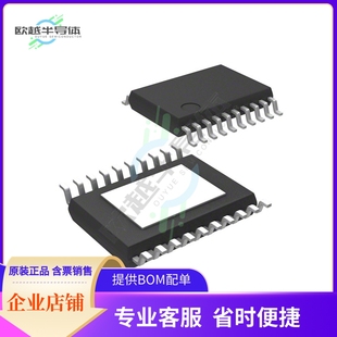 电源管理芯片 提供电子元 LTC3115MPFE PBF 器件BOM配单 原装