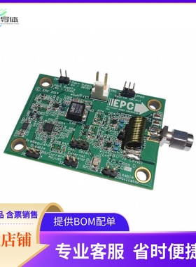 EPC9506【EVAL BOARD GAN ZVS CLASS D AMP】开发板 套件 编程器