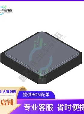 数据采集芯片DAC8408BTC/883C 原装正品提供电子元器件配单服务