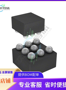 存储芯片24AA256T-I/CS16K原装正品提供电子元器件配单服务