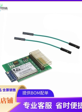 RN-131-PICTAIL【BOARD EVAL RN131】开发板 套件 编程器