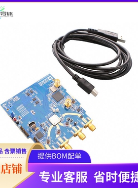 AD9176-FMC-EBZ【AD9176 EVALUATION BOARD KIT】开发板 套件 编