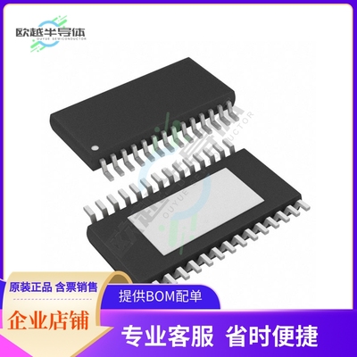 原装电源管理芯片 BD18378EFV-ME2 提供电子元器件BOM配单