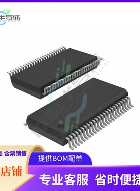 数据采集芯片LTC1852CFW#PBF 原装正品提供电子元器件配单服务