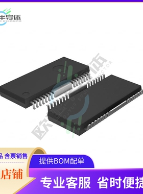 原装电源管理芯片 BA5813FM-E2 提供电子元器件BOM配单