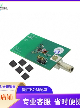 MAAM-010333-001SMB【EVAL BOARD FOR MAAM-010333-TR100】开发
