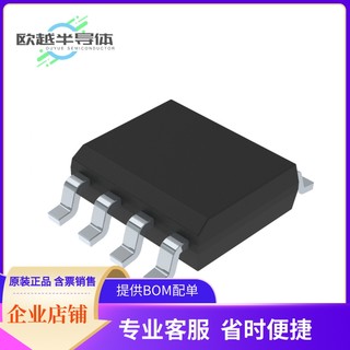 M95040-WMN6TP存储芯片《IC EEPROM 4KBIT SPI 20MHZ 8SOIC》