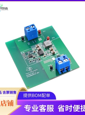 TPS40009EVM-001【EVAL MODULE FOR TPS40009-001】开发板 套件