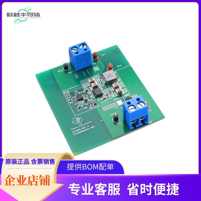 TPS40009EVM-001【EVAL MODULE FOR TPS40009-001】开发板 套件