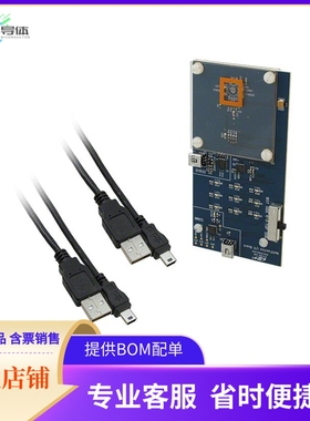 IRMFB-EK【EVAL KIT FOR SI114X】开发板 套件 编程器