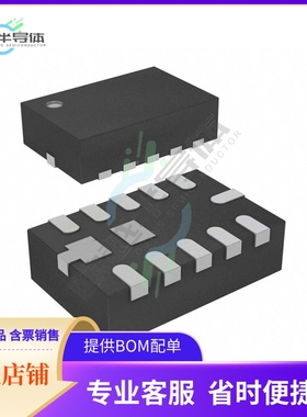 原装电源管理芯片 MP28259DD-LF-P 提供电子元器件BOM配单