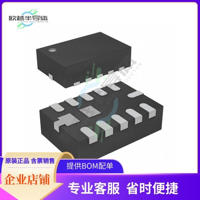 原装电源管理芯片 MP28258DD-A-LF-P 提供电子元器件BOM配单