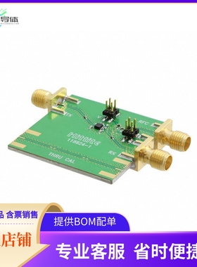 118098-HMC646LP2【BOARD EVAL HMC646LP2E 915MHZ】开发板 套件