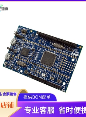 EA-XPR-019【LPCXPRESSO LPC11U68 EVAL BRD】开发板 套件 编程器