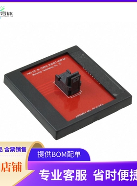 AC164368【PM3 UNIVERSAL 8L 2X3MM DFN SOCKE】开发板 套件 编