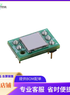 MICROFC-SMTPA-60035-GEVB【C-SERIES 6MM 35U SMTPA】开发板 套