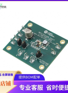MAX17551AUBEVKIT#【KIT EVALUATION MAX17551AUB】开发板 套件