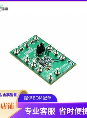 DC2655A-A【LTC6363-1/LTC6363-2/LTC6363-0.5】开发板 套件 编