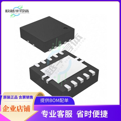 原装电源管理芯片 TPS7A3901DSCR 提供电子元器件BOM配单