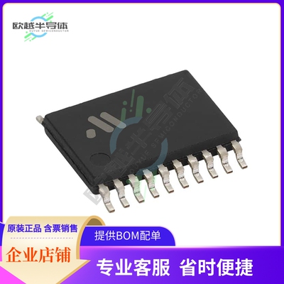 原装电源管理芯片 MM3474F03VBE 提供电子元器件BOM配单