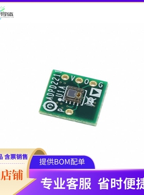 EVALZ-ADPD2211【EVAL BOARD FOR ADPD2211】开发板 套件 编程器