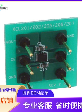 XCL206B183-EVB【BOARD EVAL XCL206B183AR-G 1.8V】开发板 套件