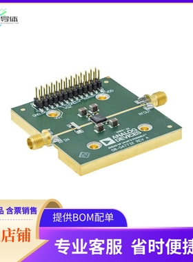 EV1HMC1114PM5【HIGH POWER GAN AMPS- 10W 1 - 2.5】开发板 套