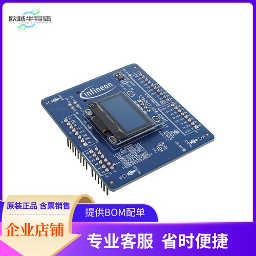 CY8CKIT-028-SENSE【IOT SENSE EXPANSION KIT】开发板 套件 编
