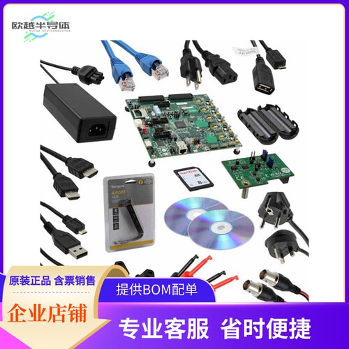 EK-Z7-ZC702-G【ZYNQ-7000 ZC702 EVAL KIT】开发板 套件 编程器