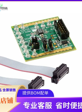 DC1010A-A【BOARD DELTA SIGMA ADC LTC2493】开发板 套件 编程器
