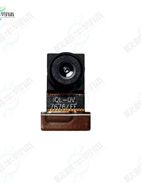 IQL-OV7676/FF[传感器Omnivision OV7676 Fixed Focus VG]