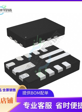 原装电源管理芯片 RT6207AHGQUF 提供电子元器件BOM配单