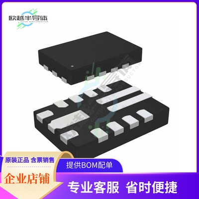 原装电源管理芯片 RT6236AHGQUF 提供电子元器件BOM配单