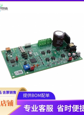 EVSPIN32F06Q1S3【3-PHASE INVERTER BASED ON STSPIN】开发板